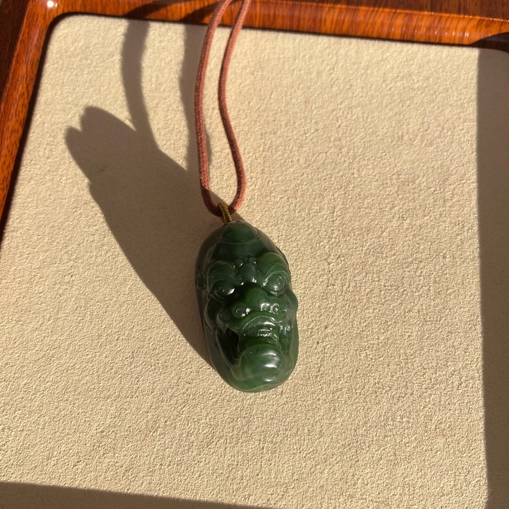 Green Jade Pendant Necklace